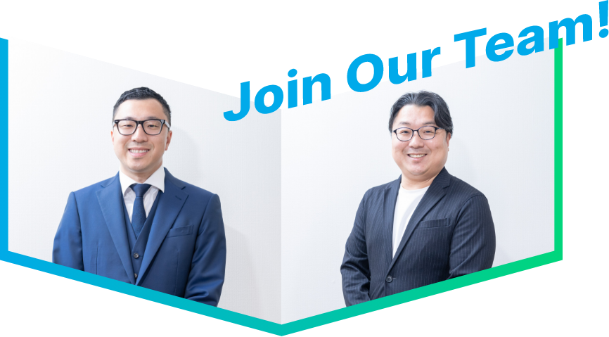 Join Our Team!