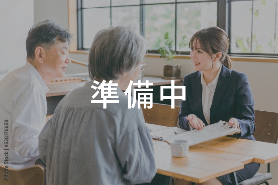 Cマンション