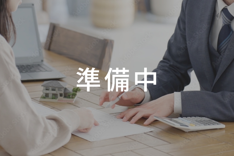 A様ご自宅